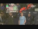 《18-19EPL：第18節》 マンチェスター・シティ vs クリスタル・パレス