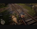 【レッドデッドリデンプション2】のある日３