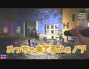 #11【7DTD】ハゲようがモヒろうが生き抜く【マルチ実況】