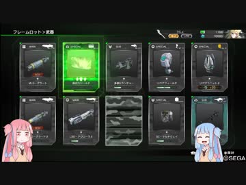 【BBPS4】だいたい重い茜ちゃん9【VOICEROID実況】