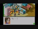 岩男EXE【初見実況プレイ】その2