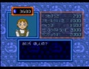 【ドラえもん3実況プレイ】 魂ドラスピリッツ part05 【涼夏亭れげ部】