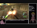 【ＢＢＰＳ４】黒塗りの高級ＢＲに追突してしまうボーダーブレイクpart9