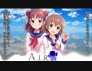 【モバマス】武内Pと棟方愛海の活動報告2018