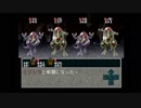 Love,Crazy&Animal「リンダキューブ　アゲイン」実況【シナリオC】part27