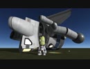 カーバル宇宙艦隊プログラム番外編 | Mk2ランダー缶ロボ！ #KSP