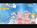 ロリ組が歌うジングルベル！