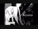 初めての恋が終わる時　歌ってみた【Solar】