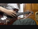 【東方】ジャスティス・オブ・ザ・界隈　～ALL IS FAIR IN LOVE AND ALIMARI～[guitar cover]