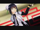 【Fate/MMD】秦良玉が魅了する「桃源恋歌」
