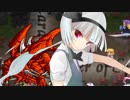 東方蒼神縁起残暑を自由気ままに楽しむpart23【実況】