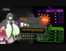 対人苦手なずん子のガチマッチ18【ホコS+2,エリアS+0,アサリS】
