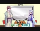 【おまけ】焦がれ無きラジオ！焦がラジ！【ColorPalette】