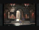 【FF9】OLがまったり初見実況プレイpart54