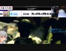 【ロリメ視点】【絵描き対抗バイオ5プロフェショナル引率RTA-最強の指導者は誰だ！】part 7