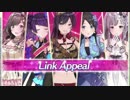 【シャニマス】アンティーカ