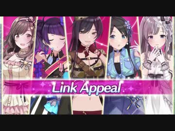【シャニマス】アンティーカ