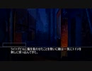 高画質【幻想入り】東方光霊録【44話:前編】