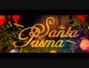 魂音泉 - Santa Prisma / 心ノ音 III Trailer