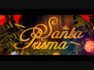 魂音泉 - Santa Prisma / 心ノ音 III Trailer