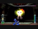 ロックマンDASH2　大いなる遺産【実況】最終回