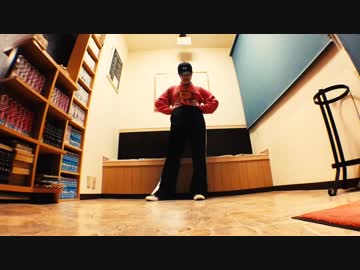 【劣等上等】FreeStyle で 踊ってみた。~asuka様~