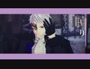 【MMD文アル】フィクサー【たけお先生】