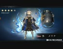 【アナデン#22】和楽器奏者が飲みながらゲーム実況やってみた＜初見プレイ＞