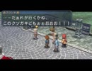 【解説＆実況】零の軌跡　ストーリー#37