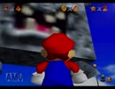 【縛り実況】金属アレルギーなマリオ６４ part2