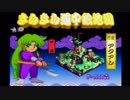 【二人実況】harryとnao.がダンサーになった理由 part5(がんばれゴエモンきらきら道中)【無店舗きりまる】