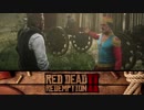 【RDR2】まったりギャングが行く 第7回 3/3 【実況】