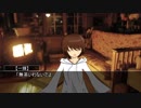 高画質【幻想入り】東方光霊録【44話:後編】