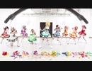【ラブライブ！】LONELIEST BABYコスプレして踊ってみた【福岡ノネット】