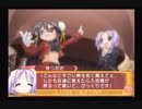 【実況】　まったり！？「らき☆すた~陵桜学園桜藤祭~」をリベンジプレイ　２０日目