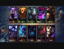 【LoL】 ゆっくり実況プレイ413戦目【スレッシュ】
