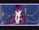 【にじさんじMMD】呼び捨てにしてよ【葛持コウ】