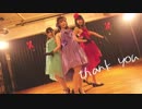 【Sirius】 G線上のシンデレラ 踊ってみた【ラブライブ！サンシャイン!!】
