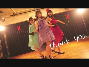 【Sirius】 G線上のシンデレラ 踊ってみた【ラブライブ！サンシャイン!!】