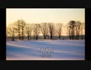 [ピアノ] クリスマスソング / back number (VER:PL 歌詞：表示 / カラオケ ピアノのみの構成)