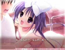 幼なじみと甘～くエッチに過ごす方法 プレイ動画 3