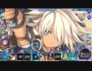 VS メーヴィス (GP 370110) - UNITIA X ギルドクエスト
