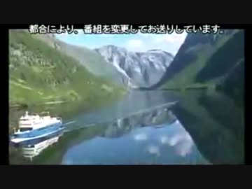 【東方卓遊戯】幻想剣界路紀【SW2.5】Session6-7