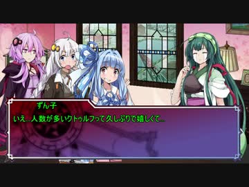 【クトゥルフTRPG】現代版悪霊の家 part0