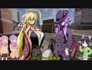 【World war 3】とある戦車兵の日常 part.5