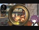 【CoD:BO4】きりたんのTDM35【VOICEROID実況】