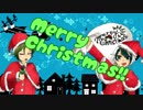 【人力文アル】Merry Christmas!!【双.璧】