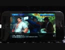 kofオールスター27