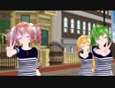 【MMD】普段着のGUMIさん(ちょっとだけネルさんとテトさん)に恋の魔法を踊ってもらいました【カバーも】