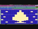 Chaos King remix